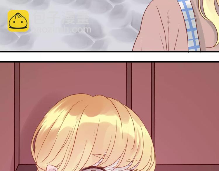 第5话 良好的关系43