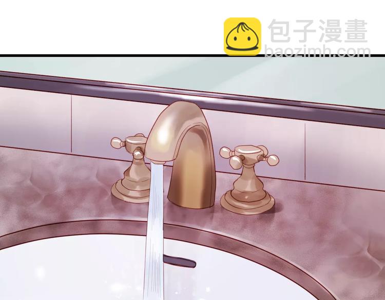 第5话 良好的关系60