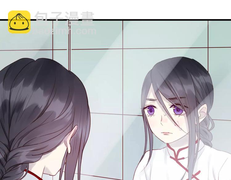 第5话 良好的关系62
