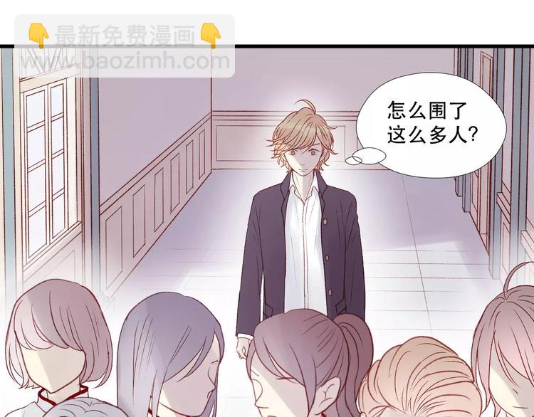 第7话 贤妻良母13