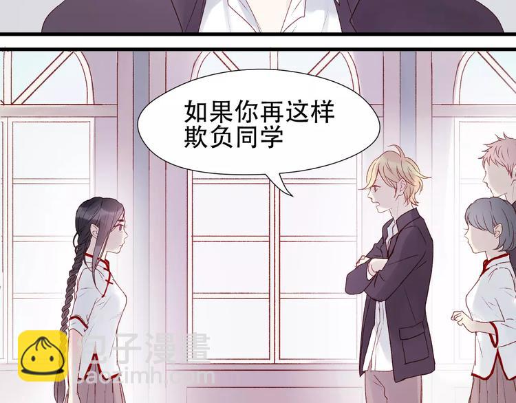 第7话 贤妻良母24