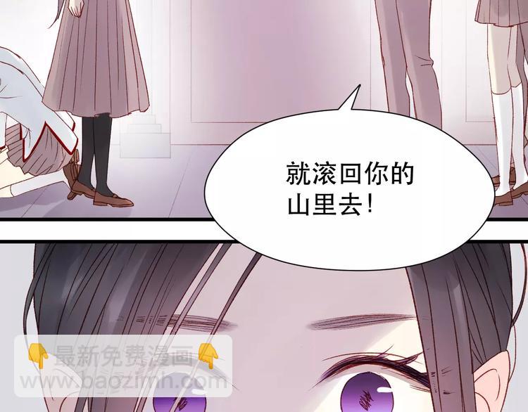 第7话 贤妻良母25