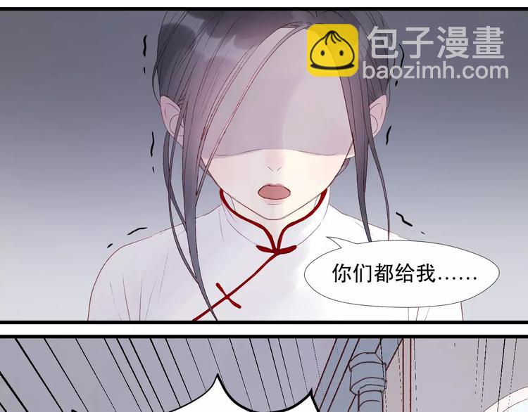 第7话 贤妻良母30