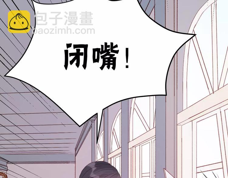 第7话 贤妻良母31