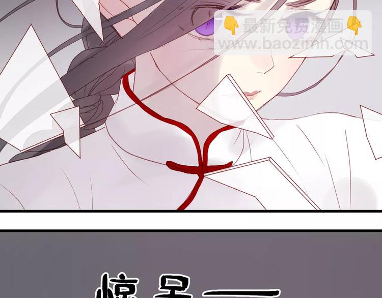 第7话 贤妻良母37