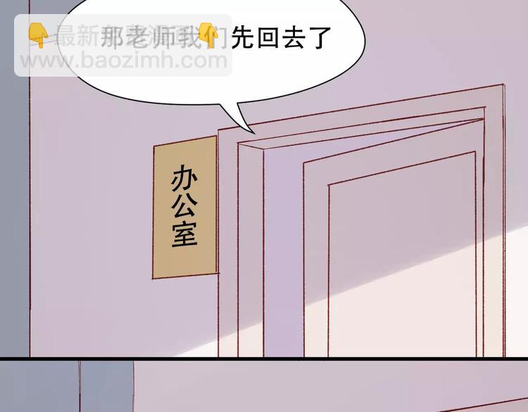 第7话 贤妻良母54