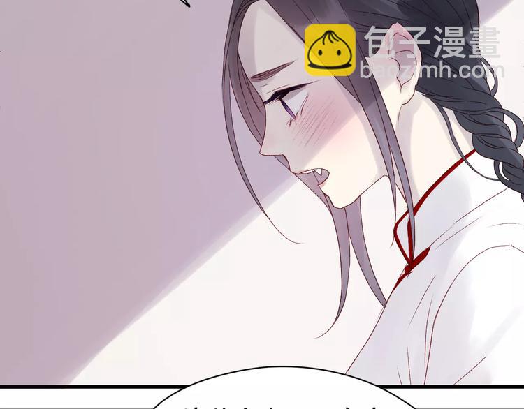 第7话 贤妻良母57