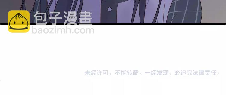 第7话 贤妻良母83