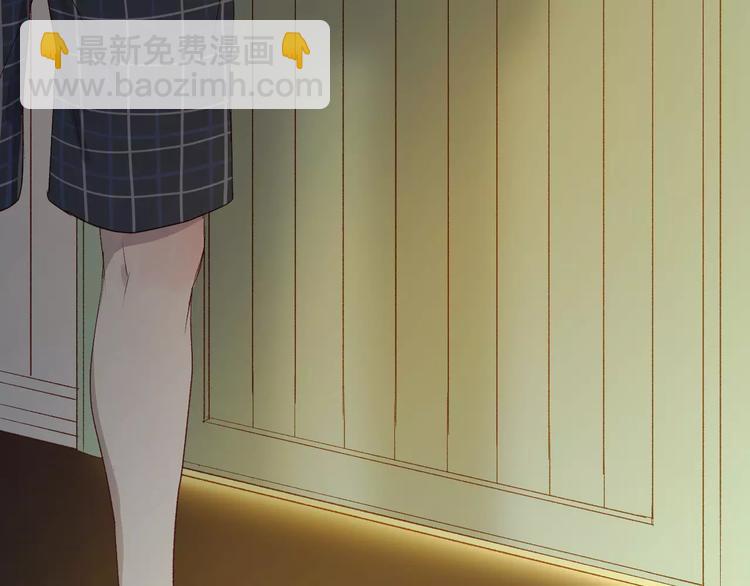 第8话 睡衣大作战13