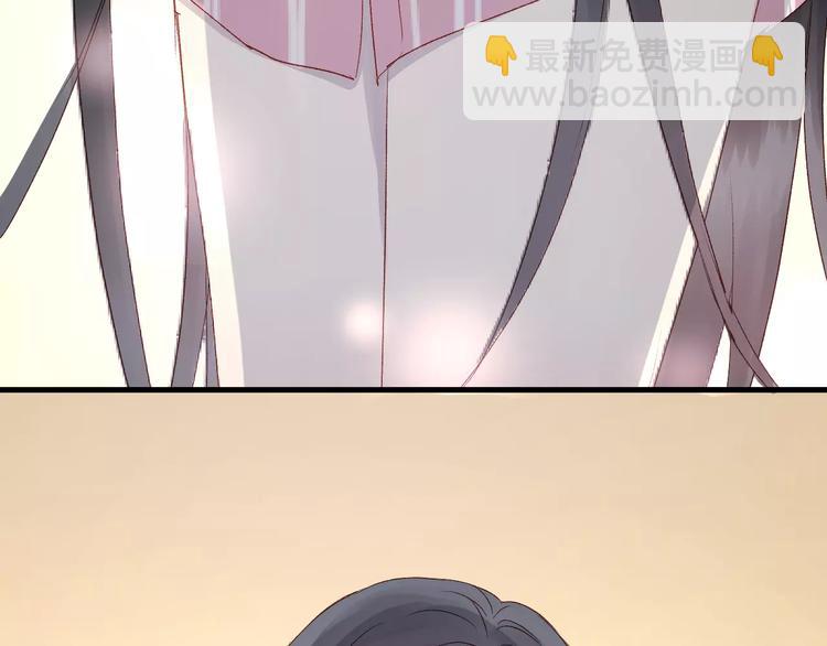 第8话 睡衣大作战32