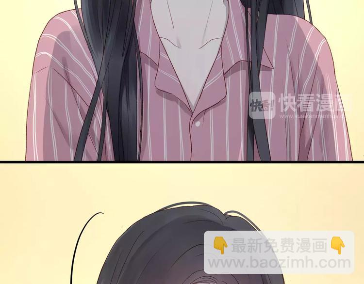 第8话 睡衣大作战44