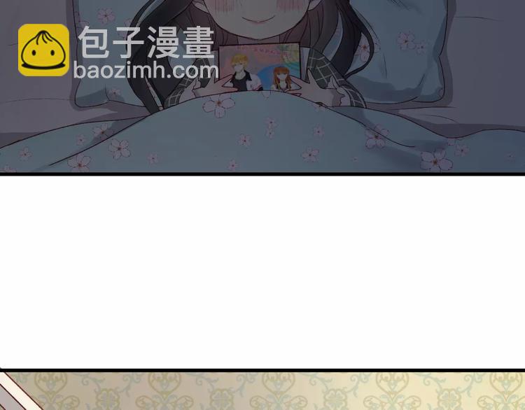 第8话 睡衣大作战56