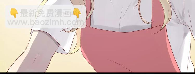 第8话 睡衣大作战62