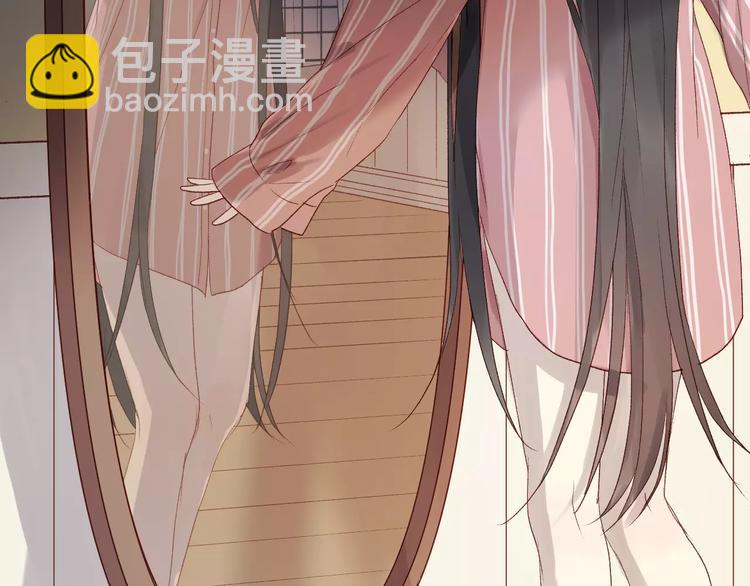 第8话 睡衣大作战8
