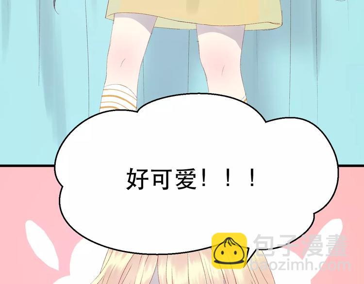 第9话 大变身！9