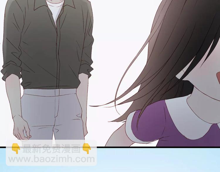 第10话 网络暴力13