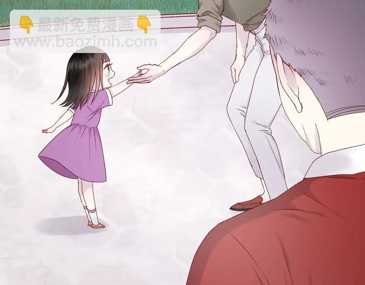 第10话 网络暴力7