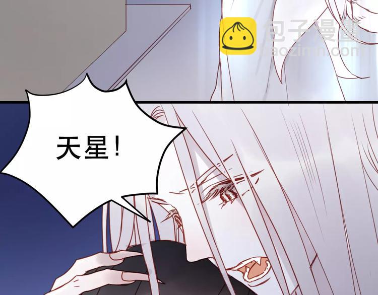 第11话 澄清事实10