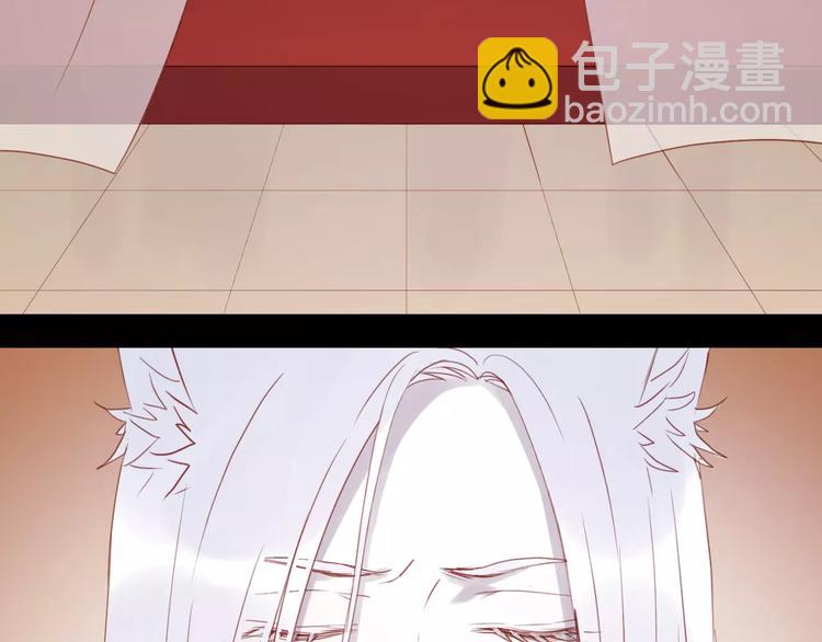 第11话 澄清事实2