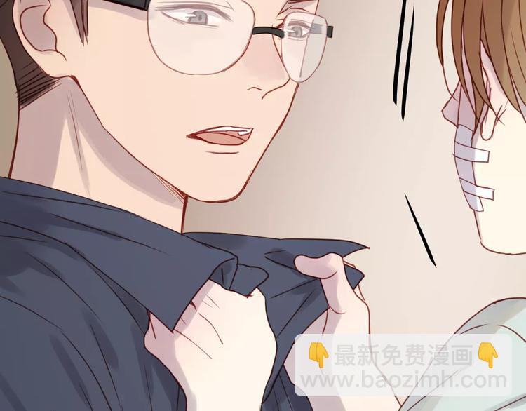 第11话 澄清事实32