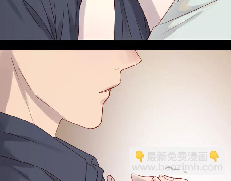 第11话 澄清事实33