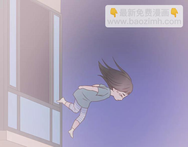 第11话 澄清事实4