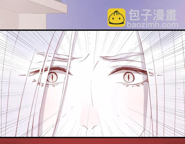 第11话 澄清事实5