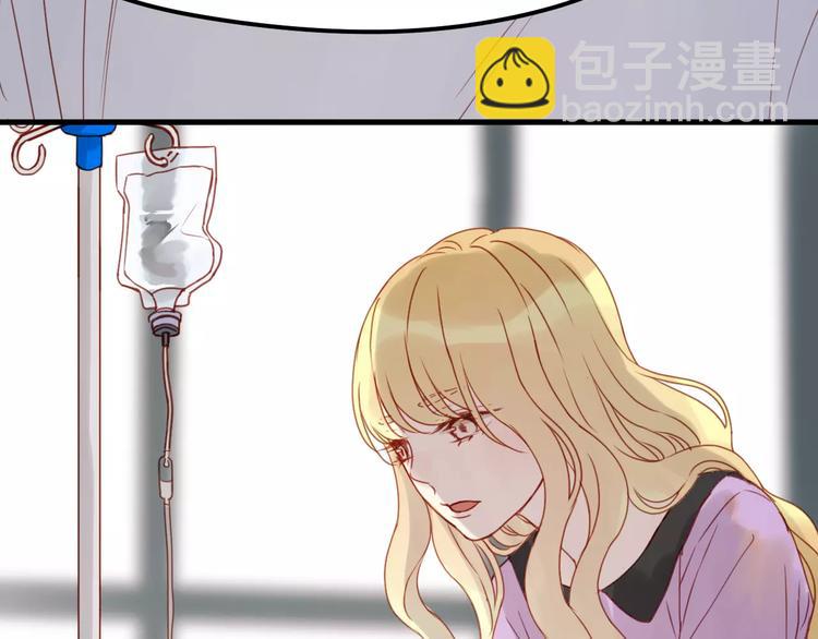 第11话 澄清事实51