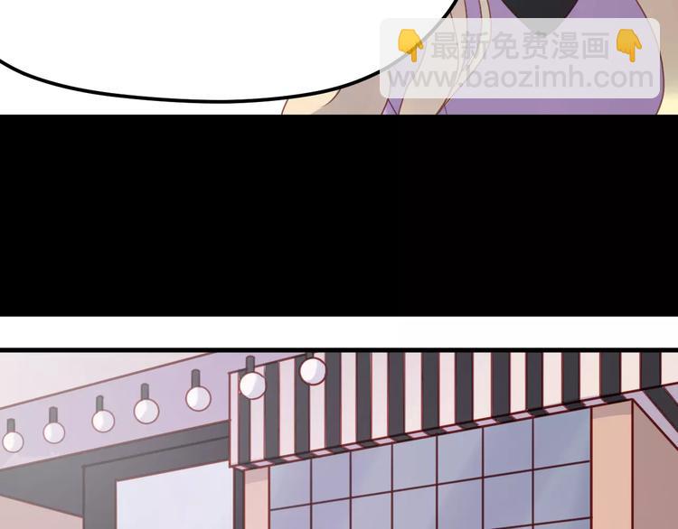 第11话 澄清事实54