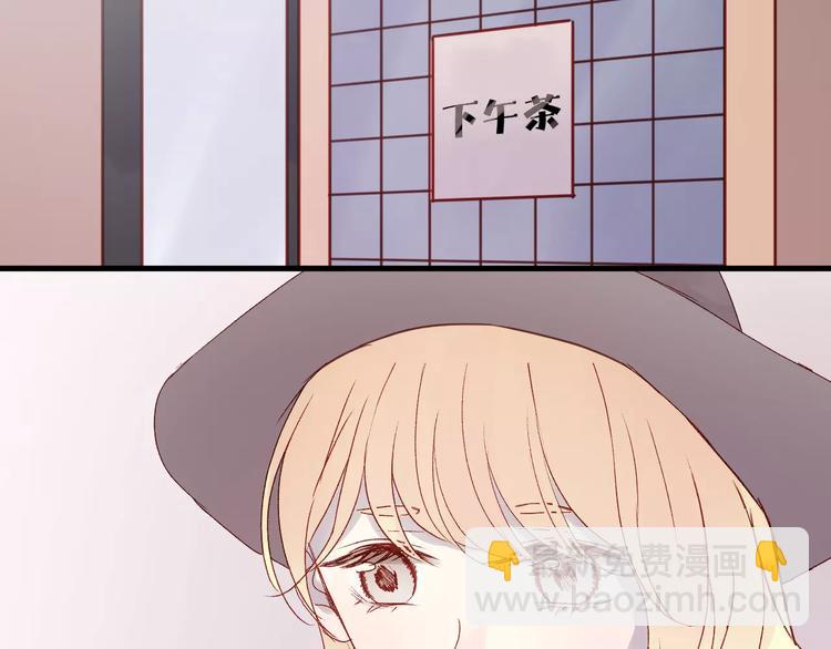 第11话 澄清事实55