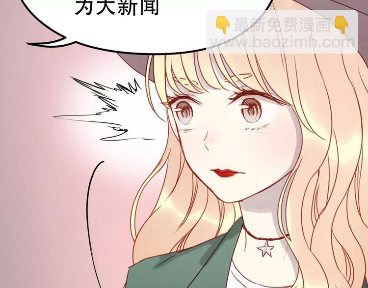 第11话 澄清事实57