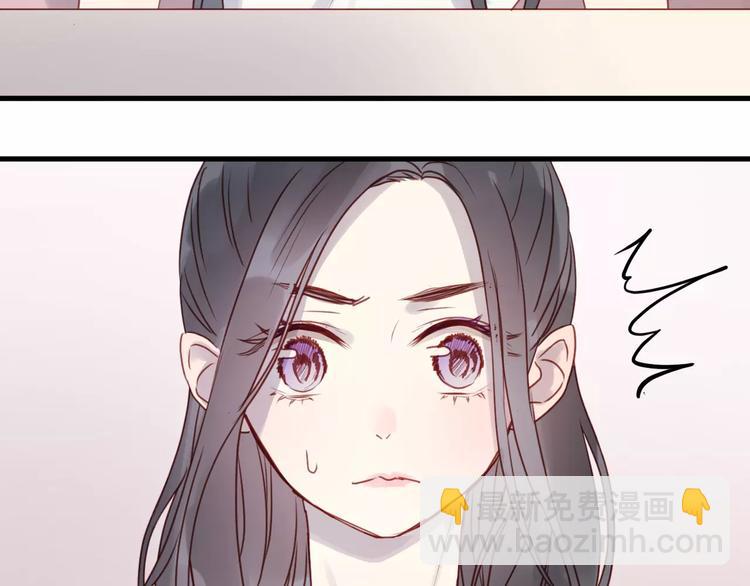 第11话 澄清事实60