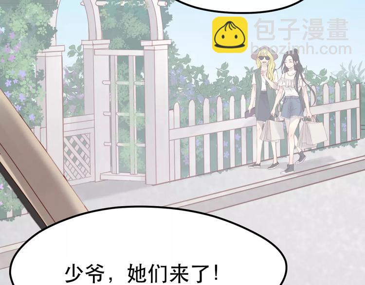 第11话 澄清事实69