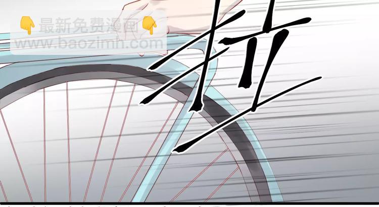 第12话 争风吃醋？29