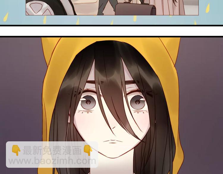 第13话 你是不是恋爱啦？17