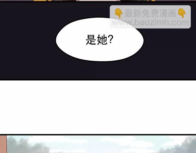 第13话 你是不是恋爱啦？18