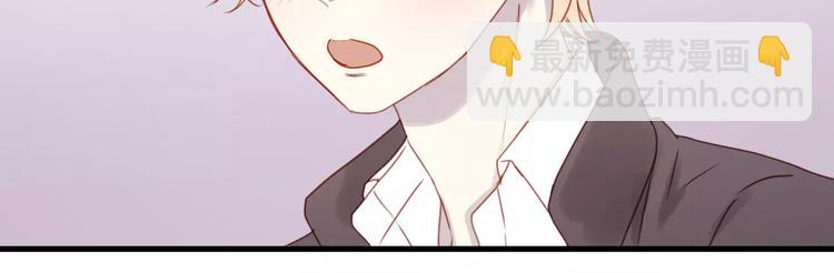 第13话 你是不是恋爱啦？22