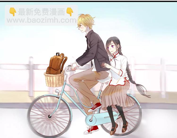 第13话 你是不是恋爱啦？23