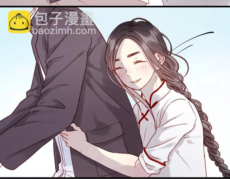 第13话 你是不是恋爱啦？25
