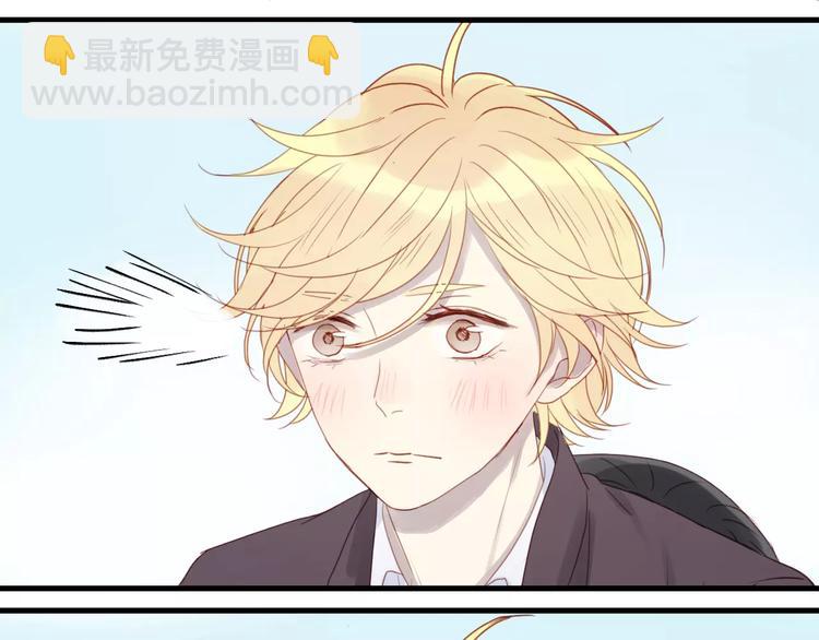 第13话 你是不是恋爱啦？26