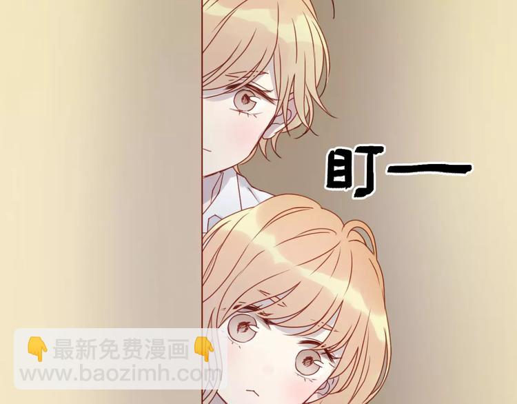 第13话 你是不是恋爱啦？36