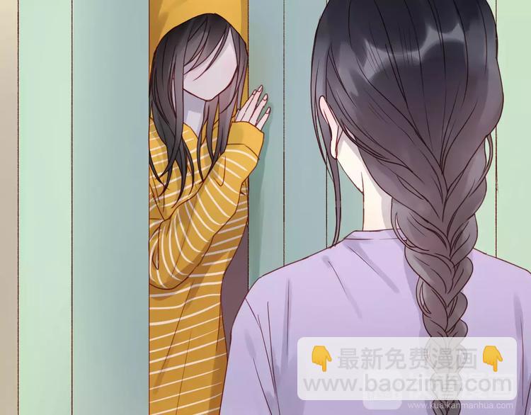 第13话 你是不是恋爱啦？40