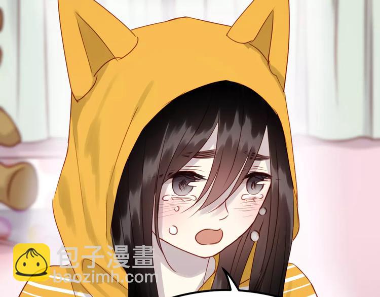第14话 你的胆子不小啊12