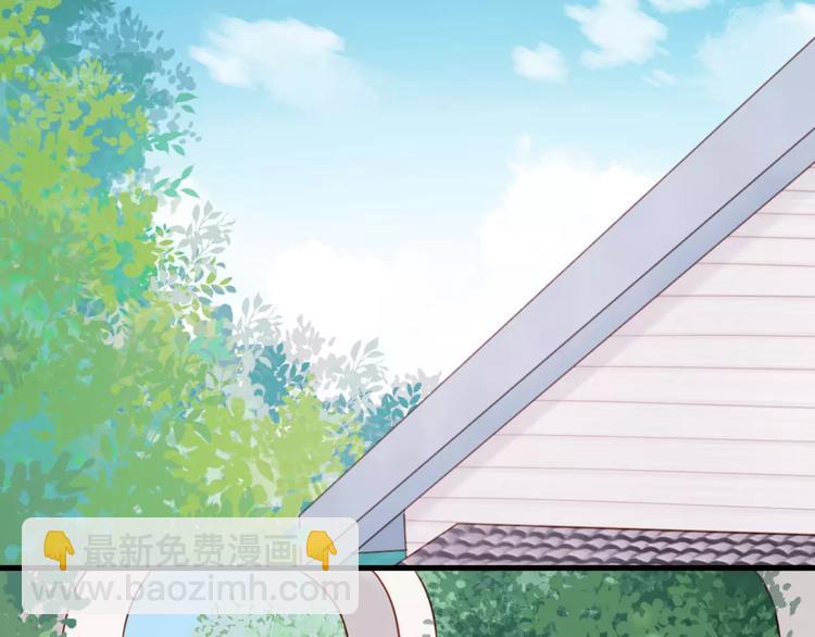 第14话 你的胆子不小啊14