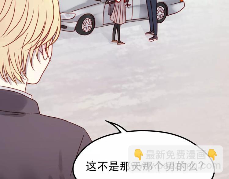 第14话 你的胆子不小啊18