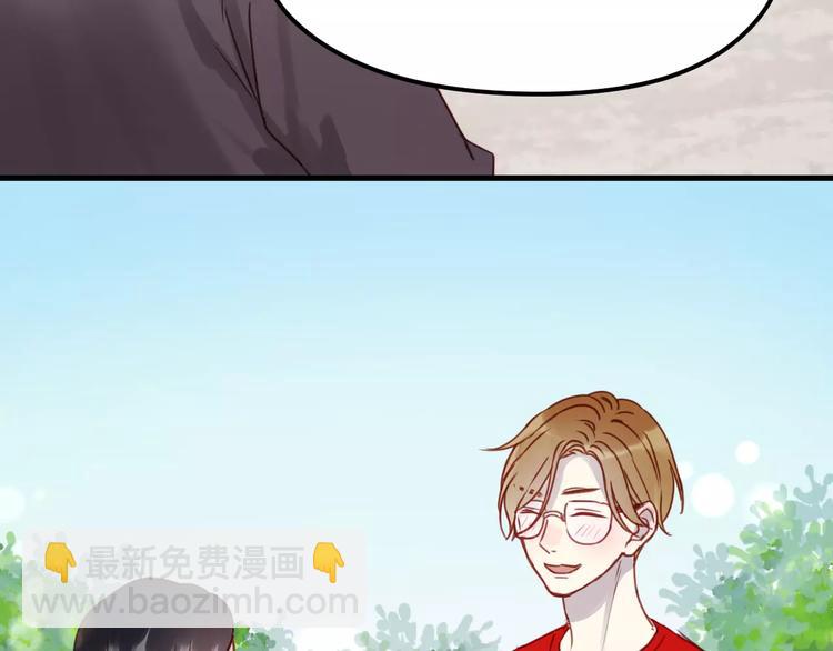 第14话 你的胆子不小啊19