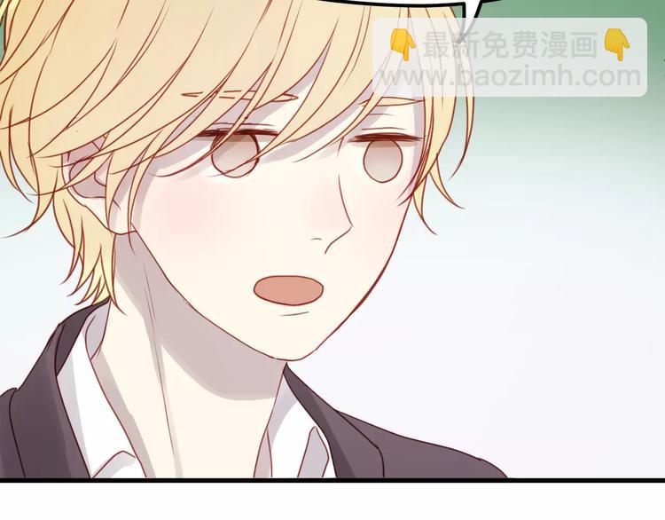 第14话 你的胆子不小啊21