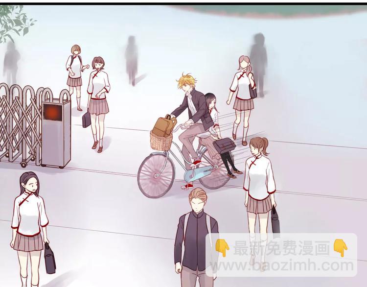 第14话 你的胆子不小啊29