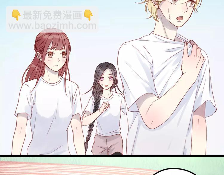 第14话 你的胆子不小啊36