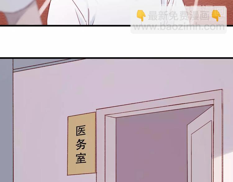 第14话 你的胆子不小啊56
